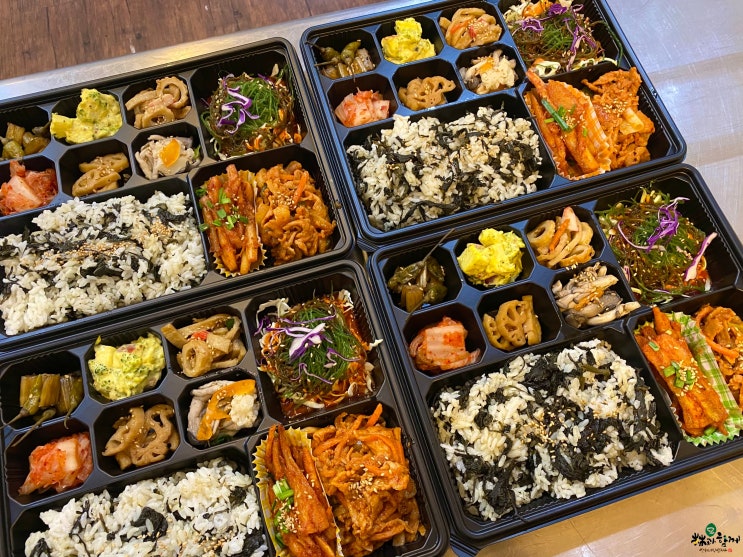  수원도시락 성균관대 종합연구동 배달 아리아리곤드레정식 메인반찬 제육 더덕 반반