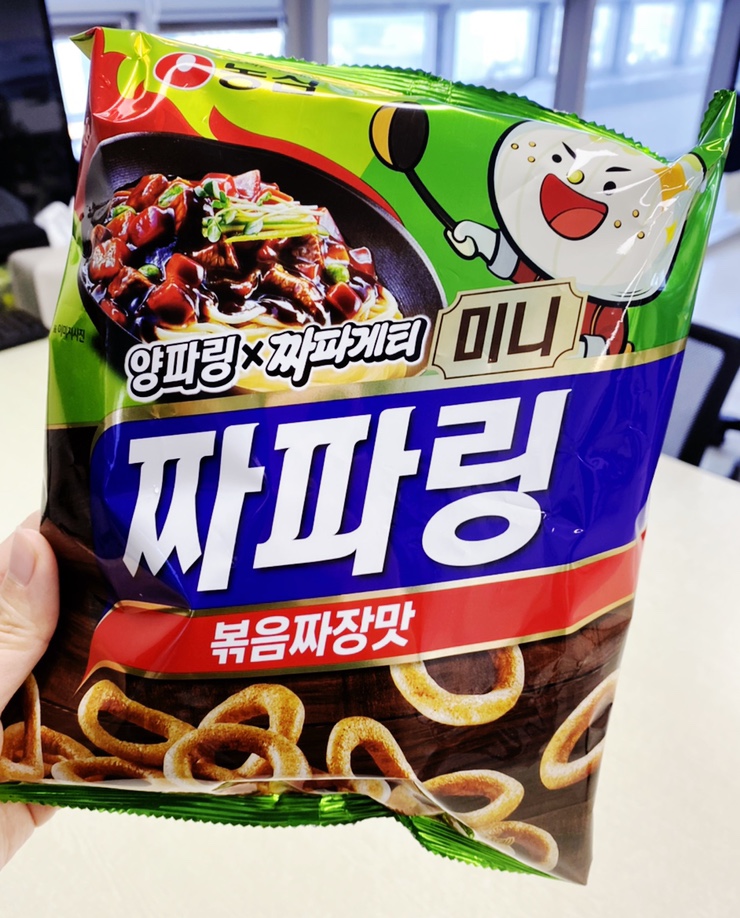  GS25_ 짜장범벅맛의 짜파링