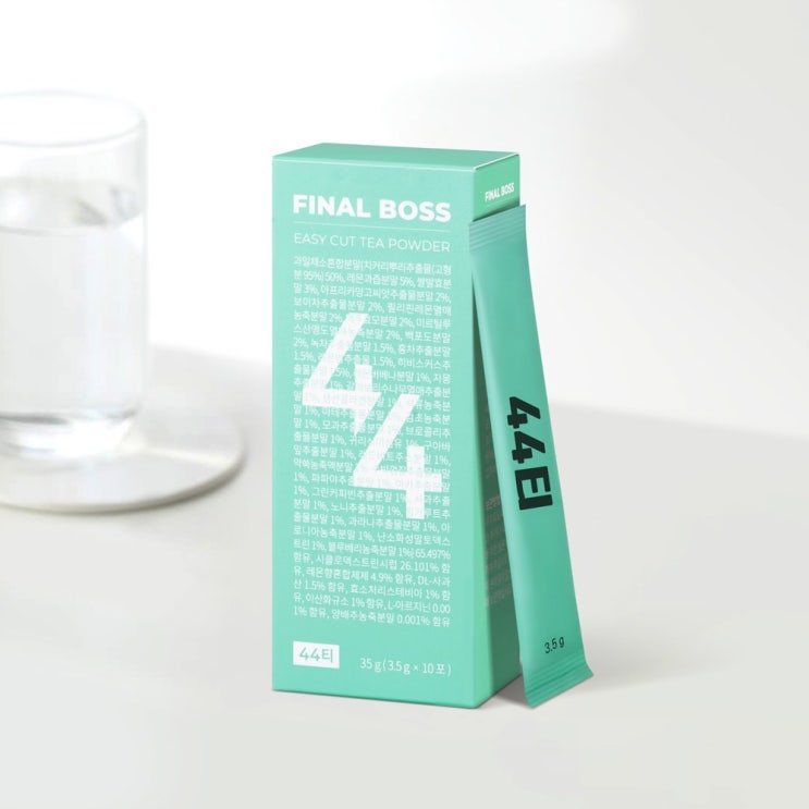 후기가 좋은 44티 다이어트 끝판왕 44가지원료로 만든 차, 1박스 추천해요 후기가 좋은 44티 다이어트 끝판왕 44가지원료로 만든 차, 1박스 추천해요