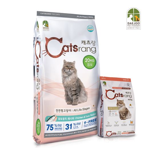 요즘 인기있는 캐츠랑 전연령 20kg +400g 추가샘플, NEW 캐츠랑 전연령 5kg X 3개 ··· 요즘 인기있는 캐츠랑 전연령 20kg +400g 추가샘플, NEW 캐츠랑 전연령 5kg X 3개 ···