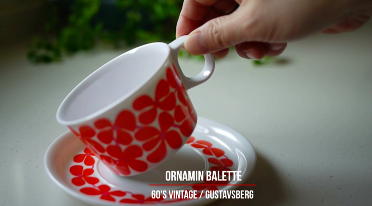  Vintage gustavsberg  Ornamin Balette & Blues, 오르나민 발렛 떨구어도 마음 편한 커피잔 :)