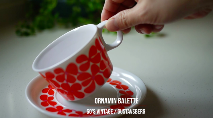 Vintage gustavsberg  Ornamin Balette & Blues, 오르나민 발렛 떨구어도 마음 편한 커피잔 :)