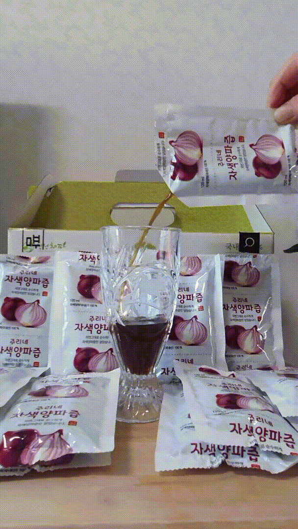 무안 무농약양파즙 마셔봤어요 부잣집웰빙푸드 무안 무농약양파즙 마셔봤어요 부잣집웰빙푸드