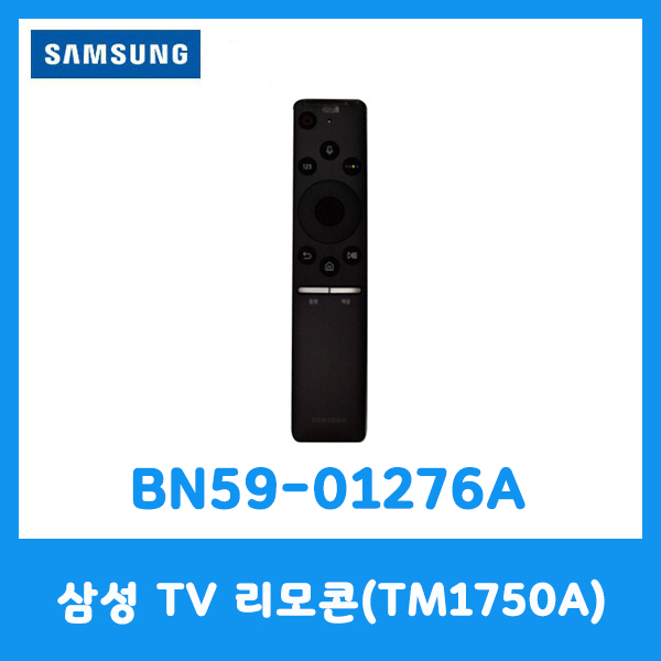 최근 많이 팔린 삼성전자 삼성정품 TV 리모콘 BN59-01276A(TM1750A) 좋아요