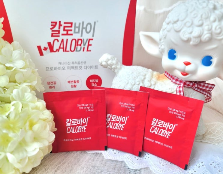  [제품후기]칼로바이-프로바이오 퍼펙트컷 다이어트 1개월분 탄수화물컷팅제