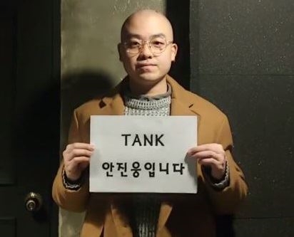 탱크 승희 오마이걸 탈퇴 카톡 입장문 반박 유튜브