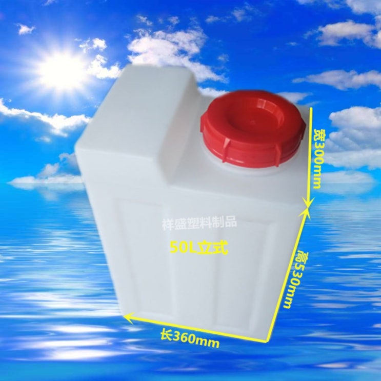 인기있는 튼튼한 대용량 물 탱크 캠핑 차박 카 통 생수 카라반 플라스틱 디젤 기름 석유 부식 방지, 50L 추천합니다 인기있는 튼튼한 대용량 물 탱크 캠핑 차박 카 통 생수 카라반 플라스틱 디젤 기름 석유 부식 방지, 50L 추천합니다