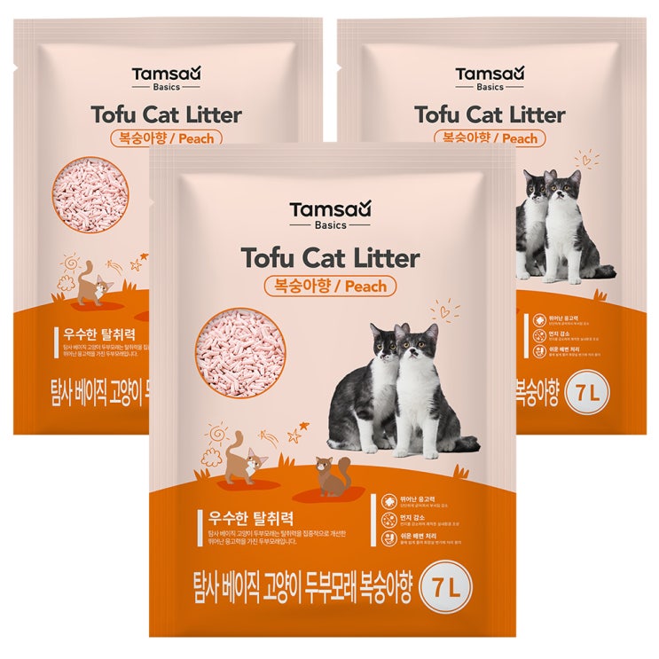 선택고민 해결 탐사 베이직 프리미엄 고양이 두부모래 7L, 복숭아향, 3개 추천합니다 선택고민 해결 탐사 베이직 프리미엄 고양이 두부모래 7L, 복숭아향, 3개 추천합니다