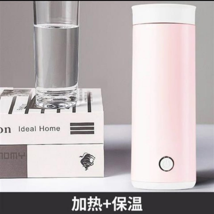 핵가성비 좋은 분유 포트기 휴대용 무선 야외 캠핑용 충전식 등산 우유 데우기 커피 포트 전기 포터, 핑크 스마트 보온형 추천해요 핵가성비 좋은 분유 포트기 휴대용 무선 야외 캠핑용 충전식 등산 우유 데우기 커피 포트 전기 포터, 핑크 스마트 보온형 추천해요