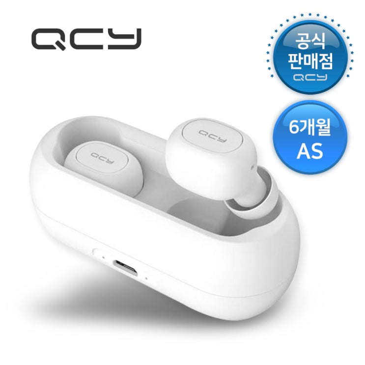 구매평 좋은 [QCY코리아 정품] 정식수입 QCY T1C APP 어플지원 블루투스 이어폰 6개월 AS, 화이트 ···