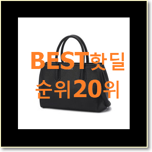  완전소중 디올레이디백 선택 조만간 지름신 강림할듯