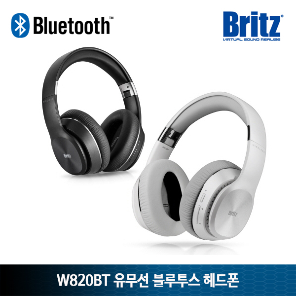 잘팔리는 브리츠 W820BT 유무선 블루투스헤드폰, 화이트, W820BT 유무선 블루투스 헤드폰 (화이트) 추천해요 잘팔리는 브리츠 W820BT 유무선 블루투스헤드폰, 화이트, W820BT 유무선 블루투스 헤드폰 (화이트) 추천해요