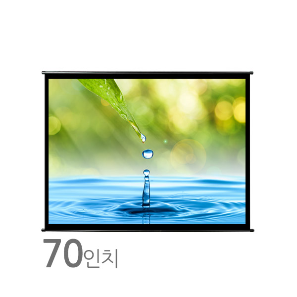 많이 찾는 마루느루 프로젝터 시네마 스크린 70인치, EX544 추천합니다 많이 찾는 마루느루 프로젝터 시네마 스크린 70인치, EX544 추천합니다