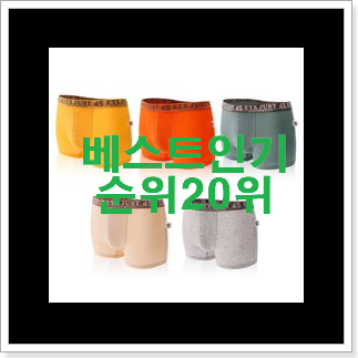 너무 사고싶은 펜디 사는곳 공유 베스트 판매 TOP 20위 너무 사고싶은 펜디 사는곳 공유 베스트 판매 TOP 20위