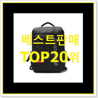  입증된 잔스포츠슈퍼브레이크 선택 조만간 지름신 강림할듯