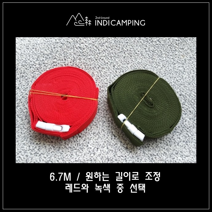 선호도 높은 아베체 롱데이지체인, 초록 추천합니다 선호도 높은 아베체 롱데이지체인, 초록 추천합니다