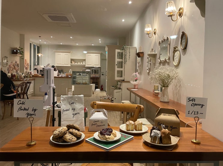  [Cafe] 베이크드바이연 :: 아기자기한 초전동 신상카페  (진주 카페, 초전동 카페, 진주 디저트맛집)