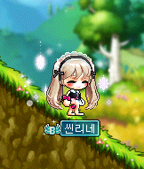  [메이플스토리 엘리시움] 2차 테라버닝은 썬콜이다 !