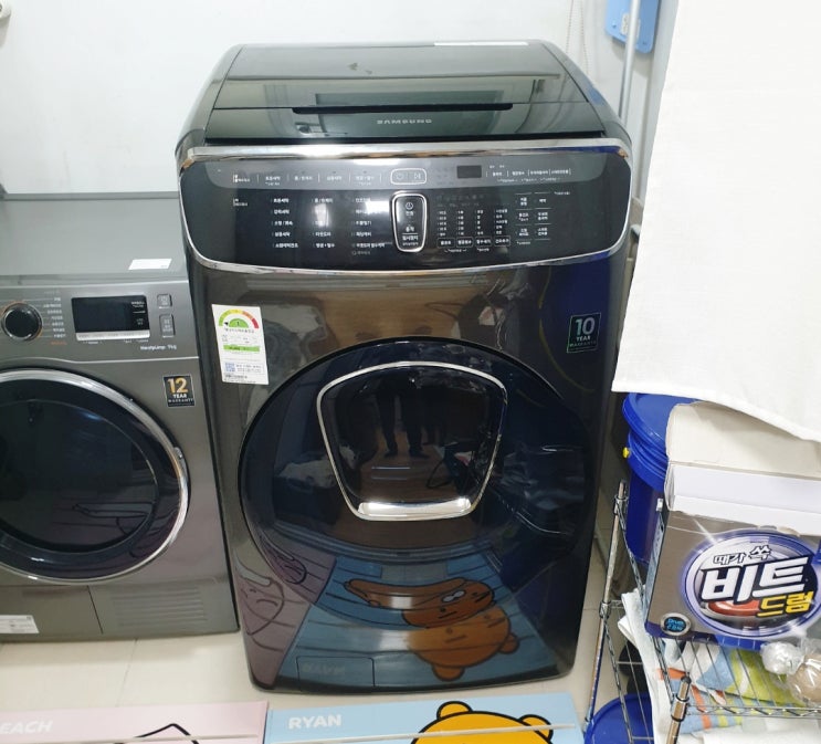  광양세탁기청소 디테일한 결과물