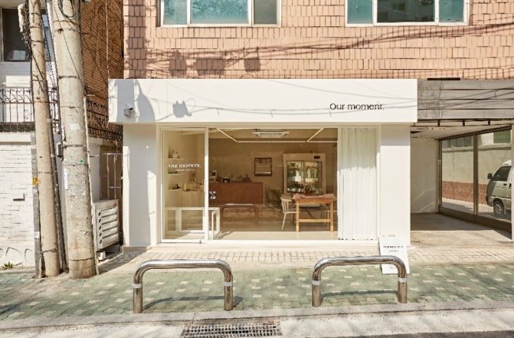  상수역 아워모먼트