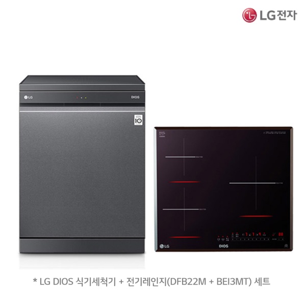 잘나가는 (LG전자 LG전자 디오스 식기세척기 전기레인지 (DFB22M+BEI3MT) 세트 디오스/식기세척기/세트/전자/전기레인지, 단일 가스종류, 단일 모델명/품번 좋아요 잘나가는 (LG전자 LG전자 디오스 식기세척기 전기레인지 (DFB22M+BEI3MT) 세트 디오스/식기세척기/세트/전자/전기레인지, 단일 가스종류, 단일 모델명/품번 좋아요