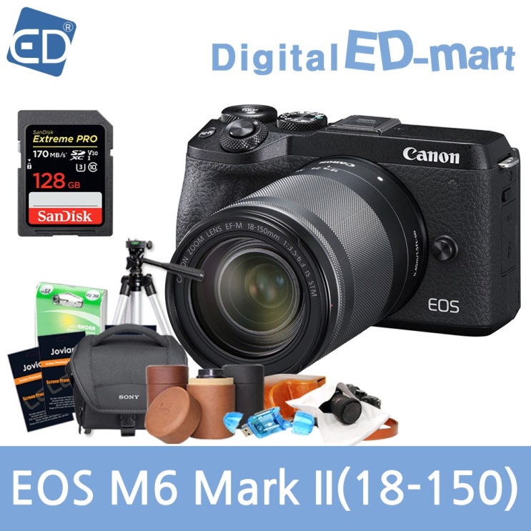 인지도 있는 캐논 EOS M6 Mark II 15-45mm 128G패키지 미러리스카메라, 11 캐논 EOS M6 Mark II 18-150mm IS STM/128G+패키지 블랙 추