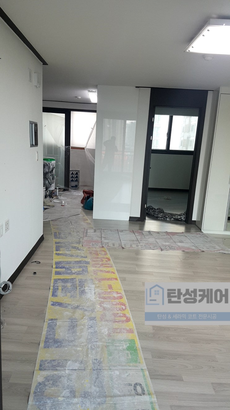  인천 미추홀구 주안 탄성코트