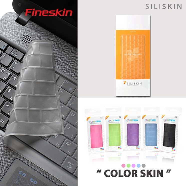 리뷰가 좋은 LG 2020 울트라PC 15UD40N-GX56K 키스킨 키보드스킨, 1개, 컬러스킨(블루) ··· 리뷰가 좋은 LG 2020 울트라PC 15UD40N-GX56K 키스킨 키보드스킨, 1개, 컬러스킨(블루) ···
