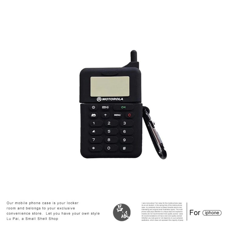 갓성비 좋은 모토로라 에어팟 케이스 1 2 세대 프로 애니콜 핸드폰 특이한 명품 커스텀 Motorola, 에어팟 Pro 좋아요 갓성비 좋은 모토로라 에어팟 케이스 1 2 세대 프로 애니콜 핸드폰 특이한 명품 커스텀 Motorola, 에어팟 Pro 좋아요