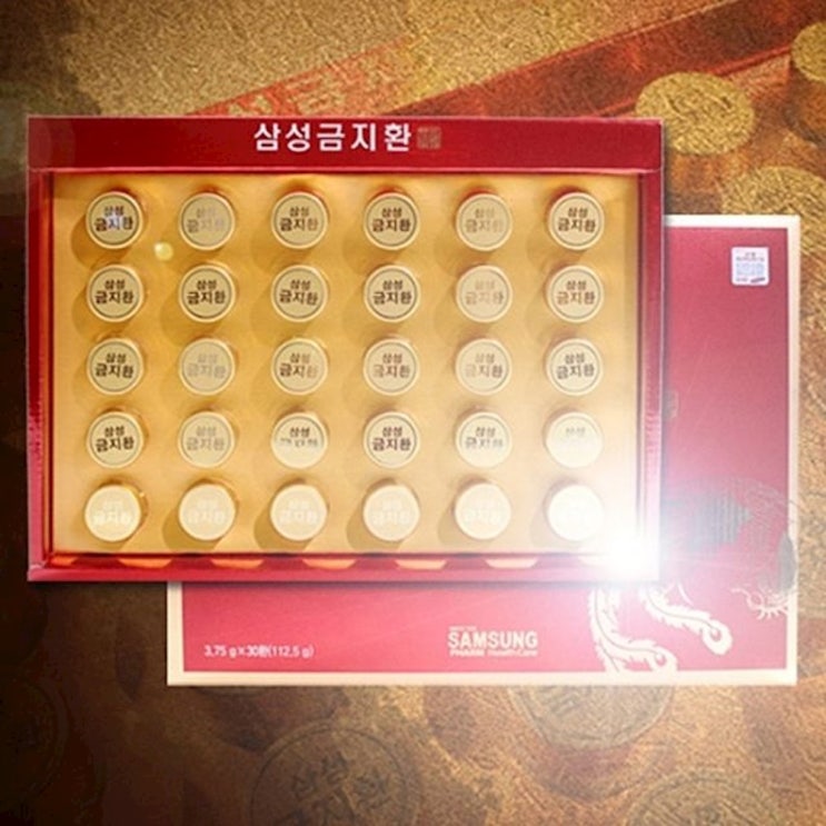 후기가 좋은 삼성제약 금지환 30환 3 75x30환 고급 선물용 환제품 환 부모님 선물 ovdf, 1개 추천합니다 후기가 좋은 삼성제약 금지환 30환 3 75x30환 고급 선물용 환제품 환 부모님 선물 ovdf, 1개 추천합니다