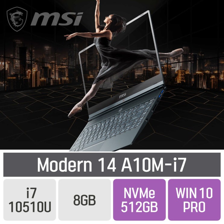 의외로 인기있는 MSI Modern 14 A10M-i7 [카본그레이], SSD 512GB, 포함, 8GB ···