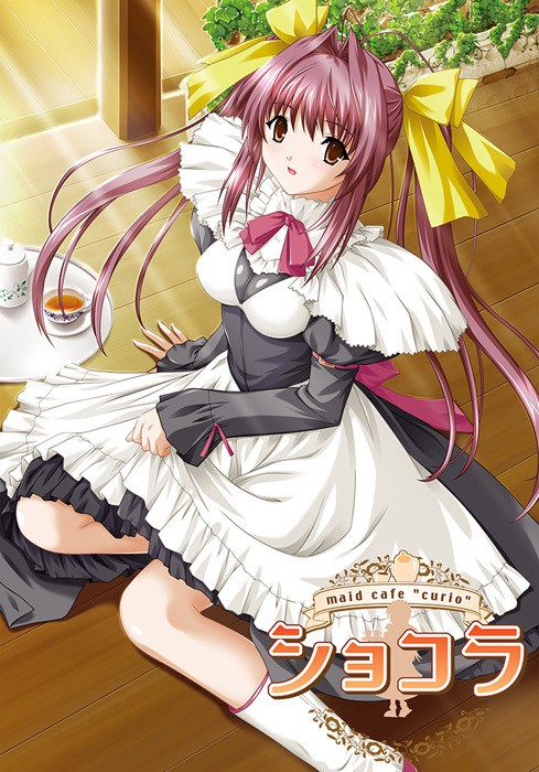  [210326]ショコラ ～maid cafe curio～ Re-order