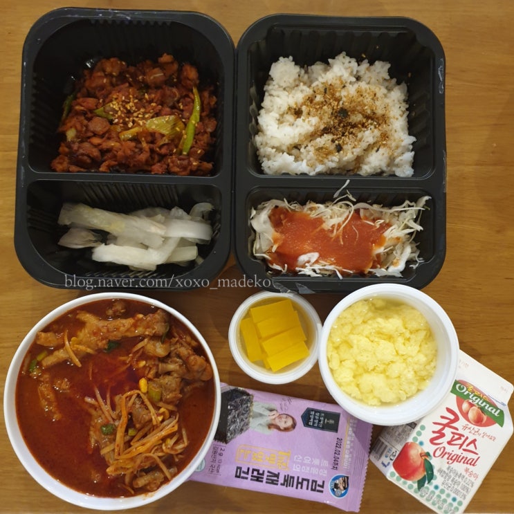  [배달의민족] 국물닭발 / 오돌뼈맛집 : 신호탄