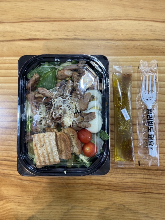  [한성대 샐러드]너무 맛있어서서 일주일동안 이 샐러드집에 가게한 샐러드온!!!