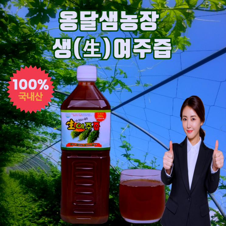  당뇨전단계 어떻게 관리해야 하나요?