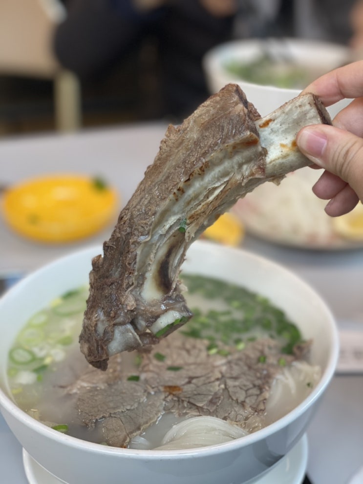 문호리 쌀국수 :: 양평 드라이브 할때 들리는 서종 북한강 맛집