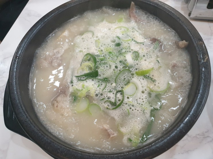  병점 명품한우소머리국밥 솔직 후기