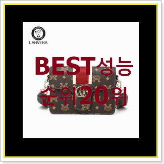  비교해보세요 발렌티노버킷백 상품 인기 TOP 순위 20위