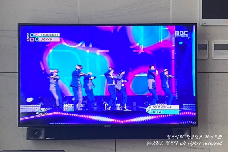 클립쉬 Bar40 사운드바 이베이 직구 후기 + 설치 완료