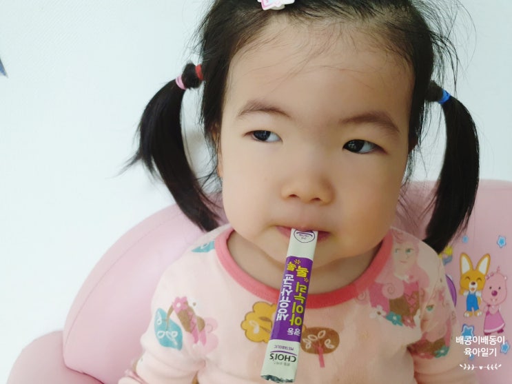  6개월 7개월 아이 신생아 돌아기 영양제 시기 생유산균 추천
