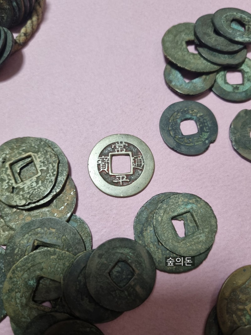 숲의돈이 조사하는] 비트토렌트 토큰을 거래하는 업비트 거래소 소개와 비트코인 암호화폐 등 가상자산에 대한 투자 규제 및 매수 방법 추천  후 상장폐지 등 투기와 조작 위험성 경고 : 네이버 블로그