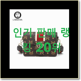  후기대박 텔파 구매 가성비 너무 좋네요