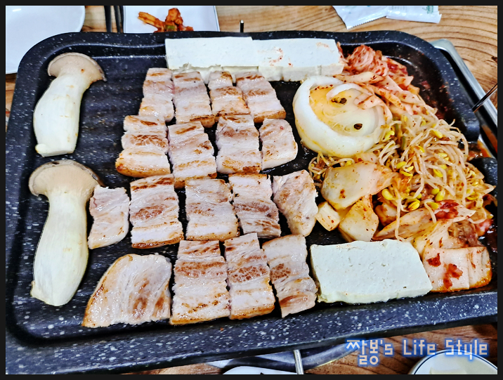 향남 삼겹살 맛집 투더리삼겹살