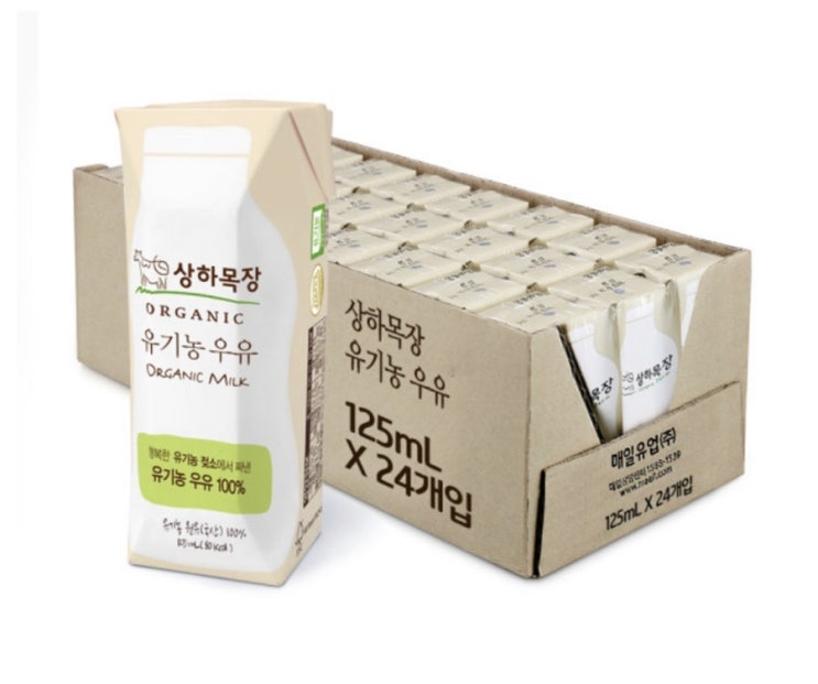  돌 지난 아이 첫 우유 상하목장 유기농우유로 시작해요