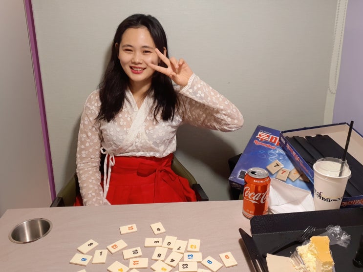 홍대보드카페 더조커 하나비랑 루미큐브 너무 재밌어