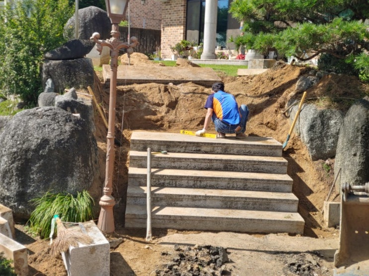  양평 여주 포크레인 돌담 시공