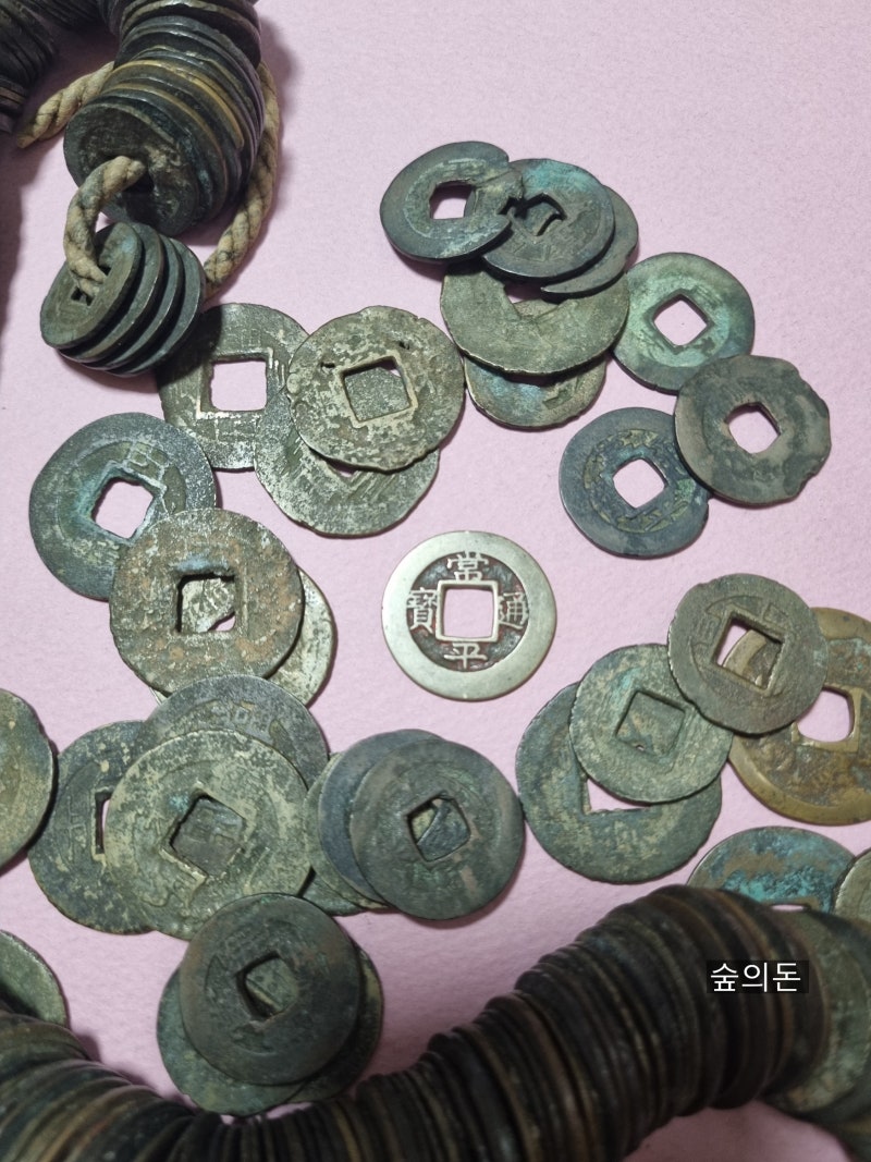 숲의돈이 조사하는] 비트토렌트 토큰을 거래하는 업비트 거래소 소개와 비트코인 암호화폐 등 가상자산에 대한 투자 규제 및 매수 방법 추천  후 상장폐지 등 투기와 조작 위험성 경고 : 네이버 블로그