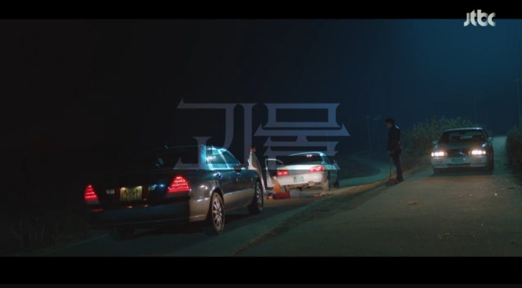 JTBC 괴물 11화 줄거리 - 신하균 여동생 죽인 범인 밝혀졌다