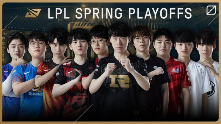  2021 LPL 스프링 플레이오프 진출팀 모두 확정