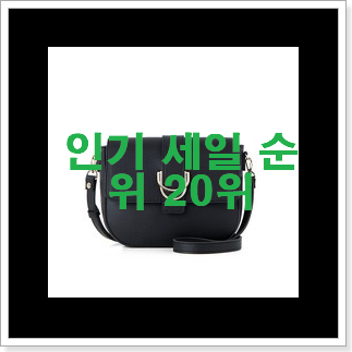 비교해보세요 보테가카세트백 목록 인기 특가 TOP 20위 비교해보세요 보테가카세트백 목록 인기 특가 TOP 20위